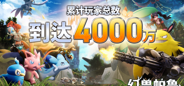 6月15日 - 99直播